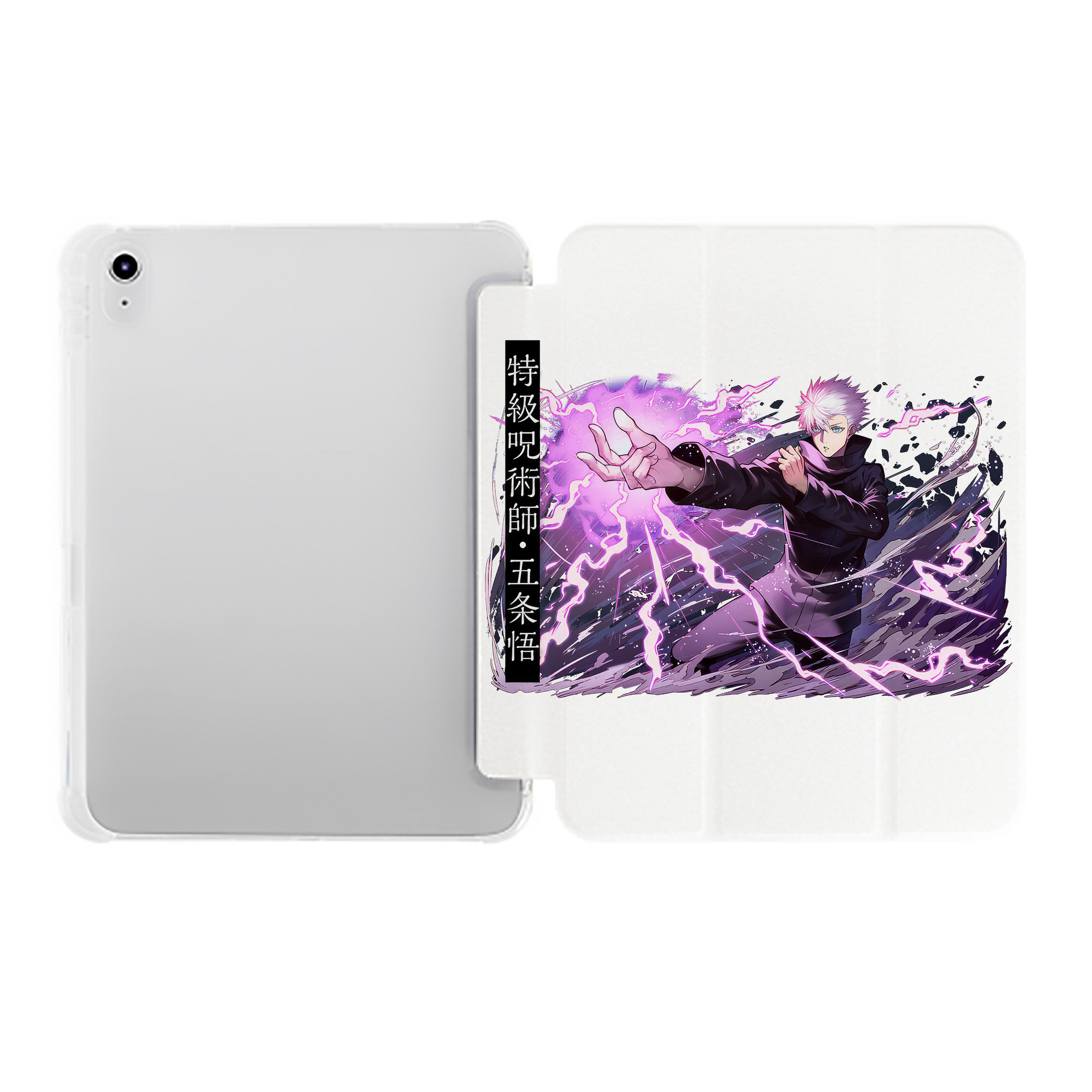 （画像用） 呪術廻戦 Jujutsu Kaisen IPad ケース ペン収納付き 三つ折りスタンド PUレザー×シリコン 対応機種9.5/10.5/10.9インチ
